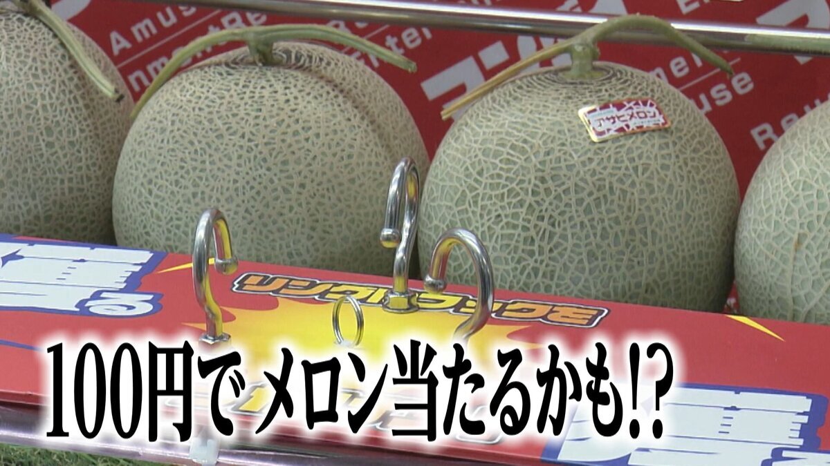 16分25秒.mp4_snapshot_01.38_[2026-08-21_15.56.37].jpg