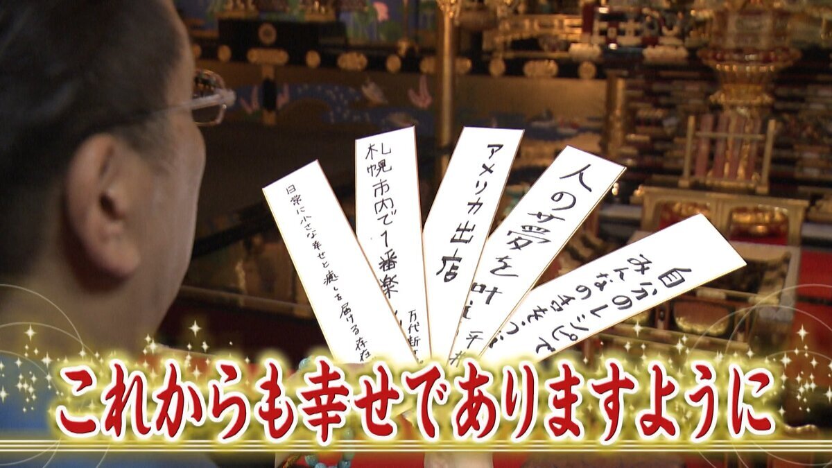 16分25秒.mp4_snapshot_16.24_[2026-08-21_16.18.58].jpg