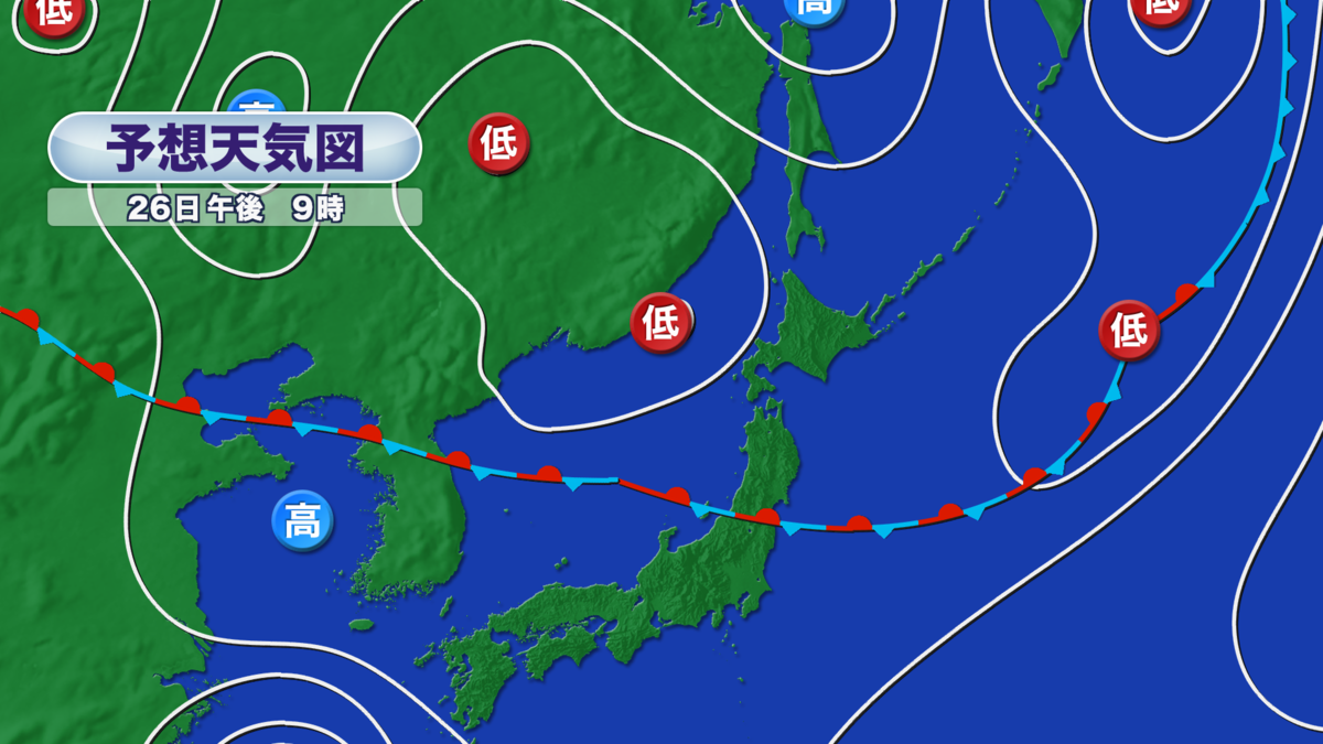 夜天気図.png