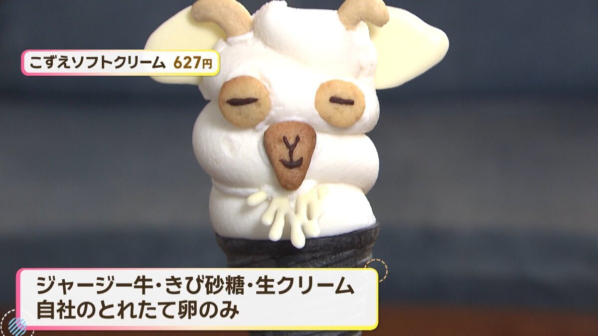 本編アップ用.mp4_snapshot_12.29_[2026-08-28_17.15.05].jpg