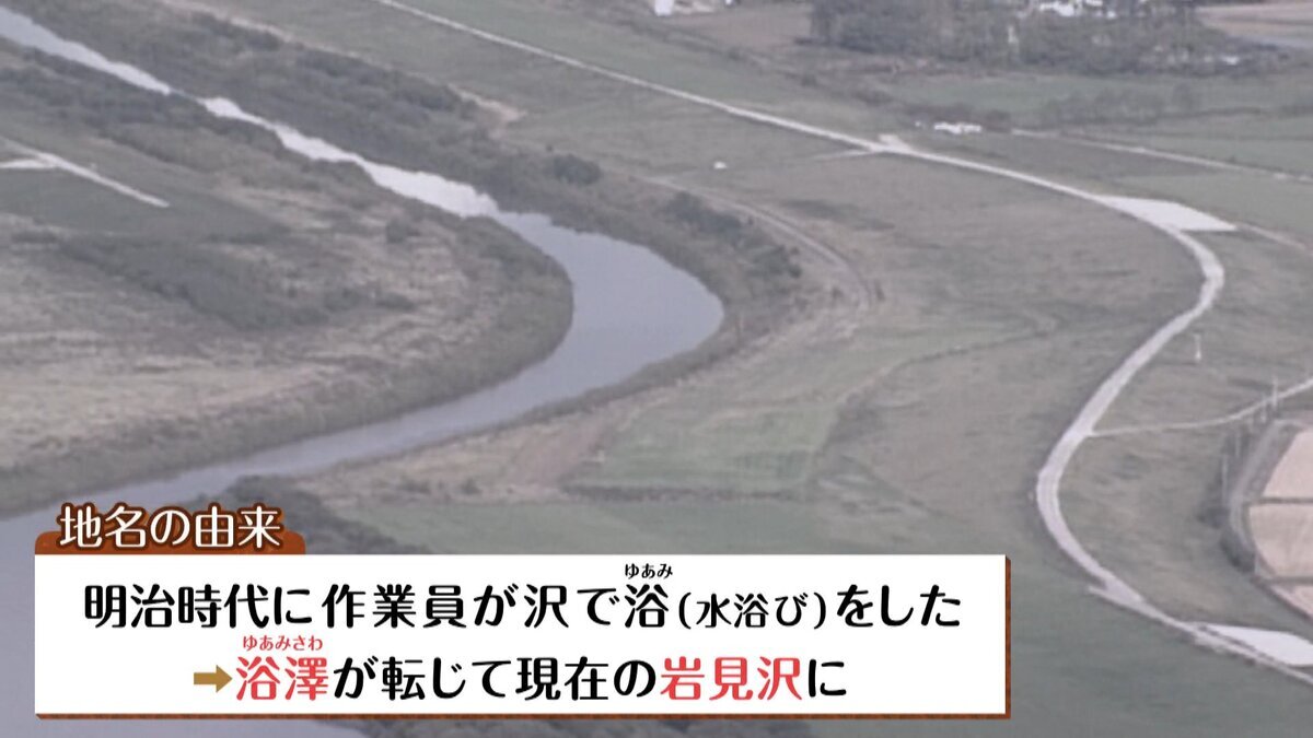 本編アップ用.mp4_snapshot_01.53_[2026-08-28_16.52.44].jpg