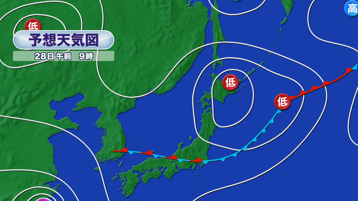 朝天気図.png