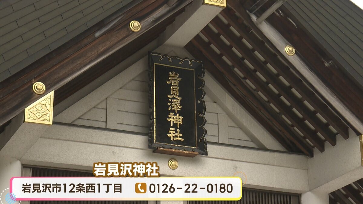 本編アップ用.mp4_snapshot_00.43_[2026-08-28_16.51.27].jpg