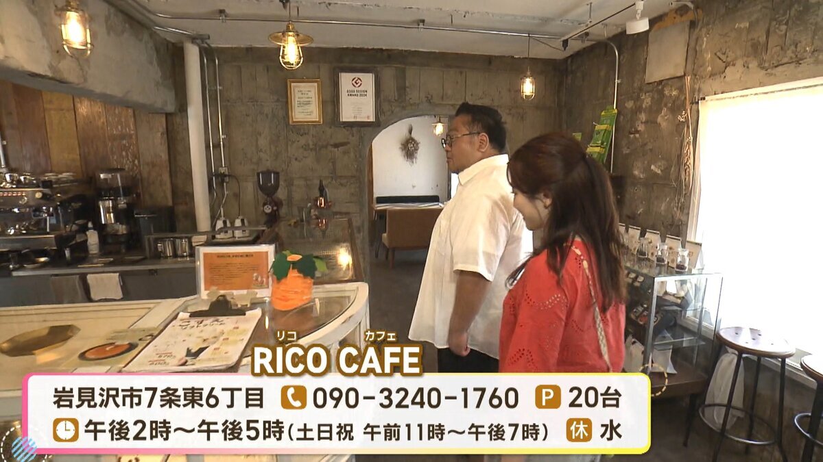 本編アップ用.mp4_snapshot_04.56_[2026-08-28_17.04.03].jpg