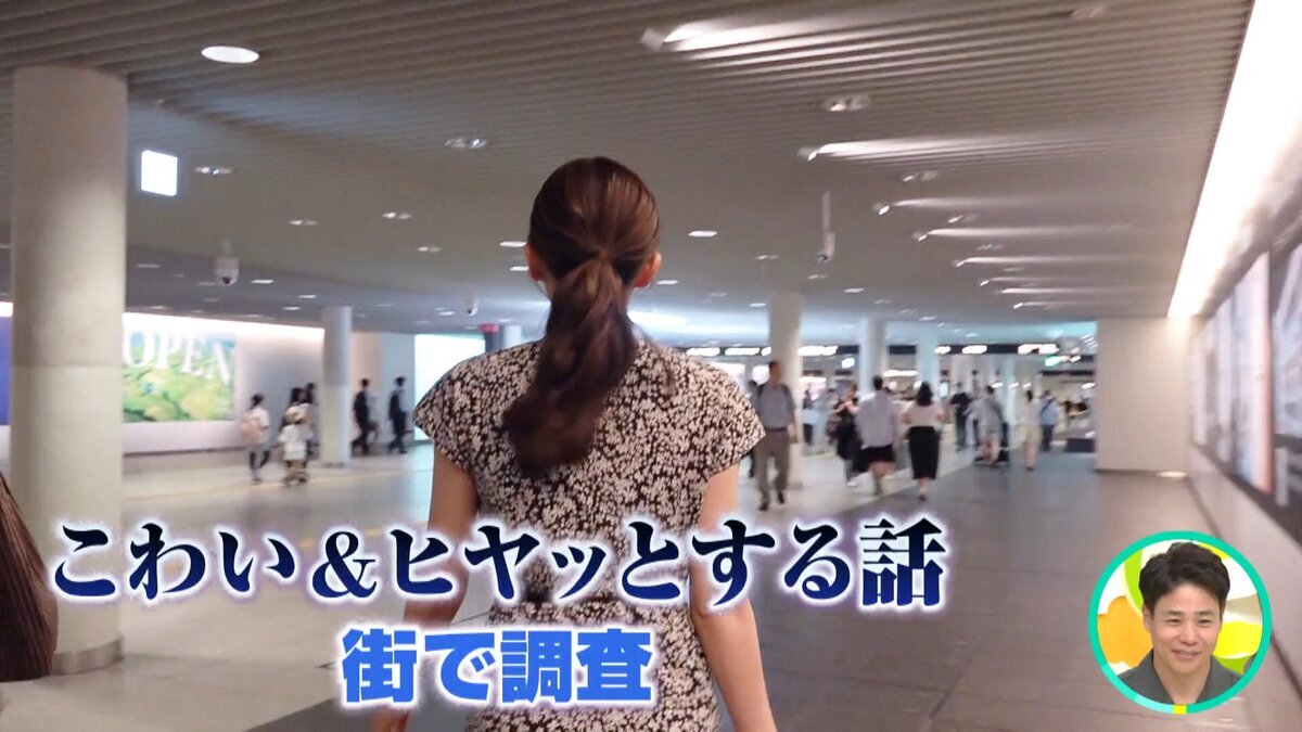 youtubeこわいはなし.mp4_snapshot_00.22_[2026-08-31_18.12.59].jpg