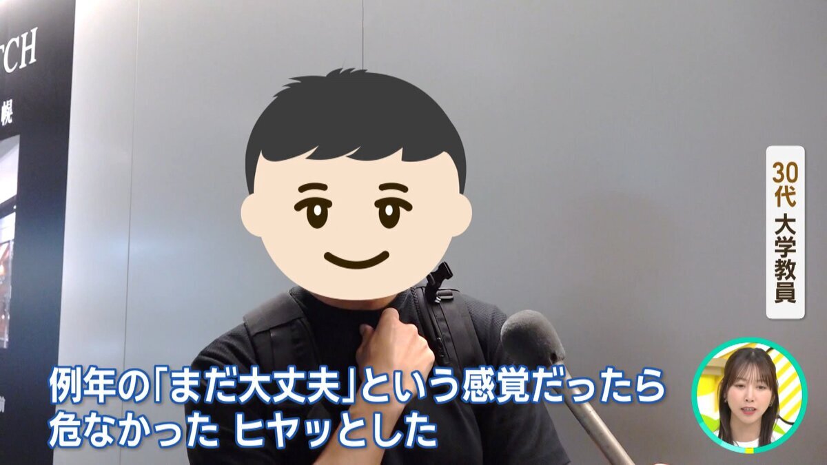 youtubeこわいはなし.mp4_snapshot_00.57_[2026-08-31_18.13.14].jpg