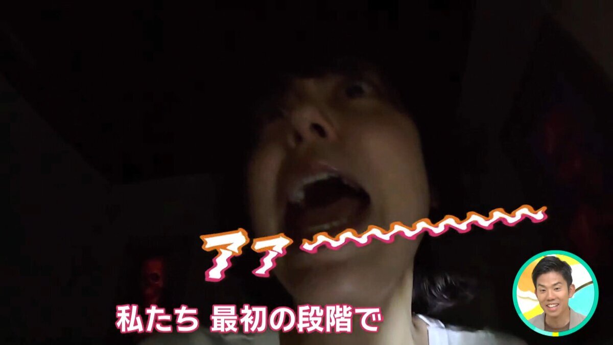 youtubeこわいはなし.mp4_snapshot_05.42_[2026-08-28_19.08.48].jpg