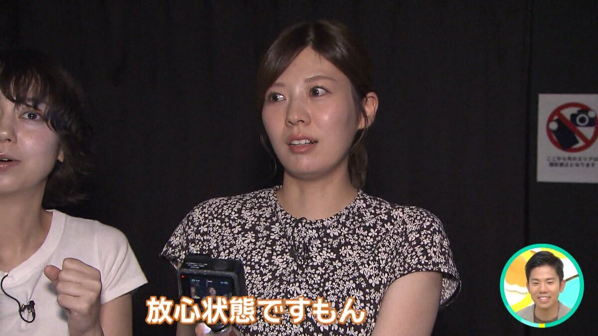 youtubeこわいはなし.mp4_snapshot_06.46_[2026-08-31_18.21.17].jpg