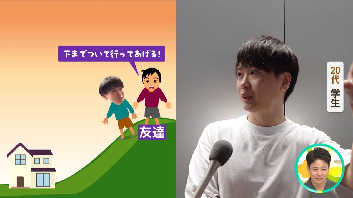 youtubeこわいはなし.mp4_snapshot_02.03_[2026-08-31_18.14.11].jpg