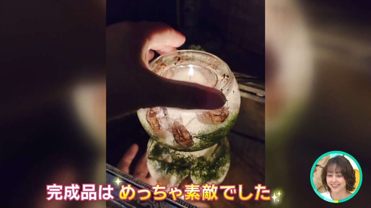 youtubeこわいはなし.mp4_snapshot_01.22_[2026-08-31_18.13.22].jpg