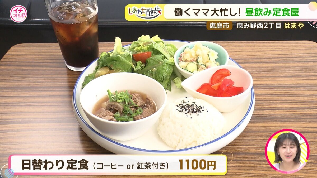 16分19秒.mp4_snapshot_07.07_[2026-09-01_17.32.26].jpg