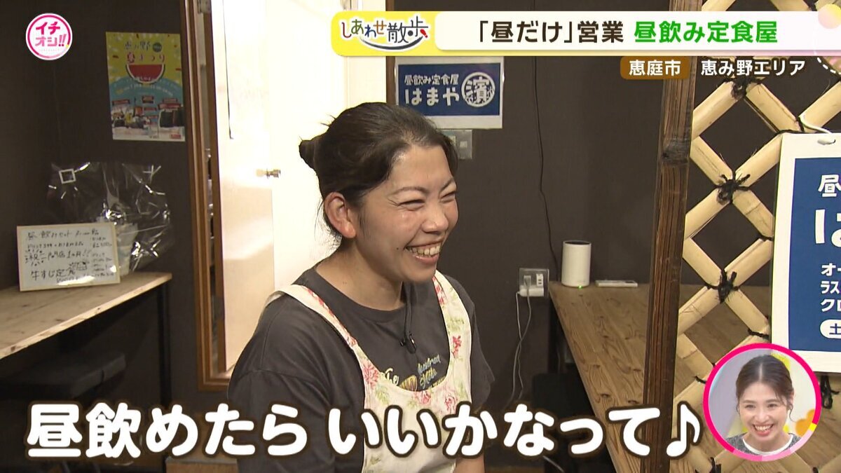 16分19秒.mp4_snapshot_04.34_[2026-09-01_17.29.41].jpg