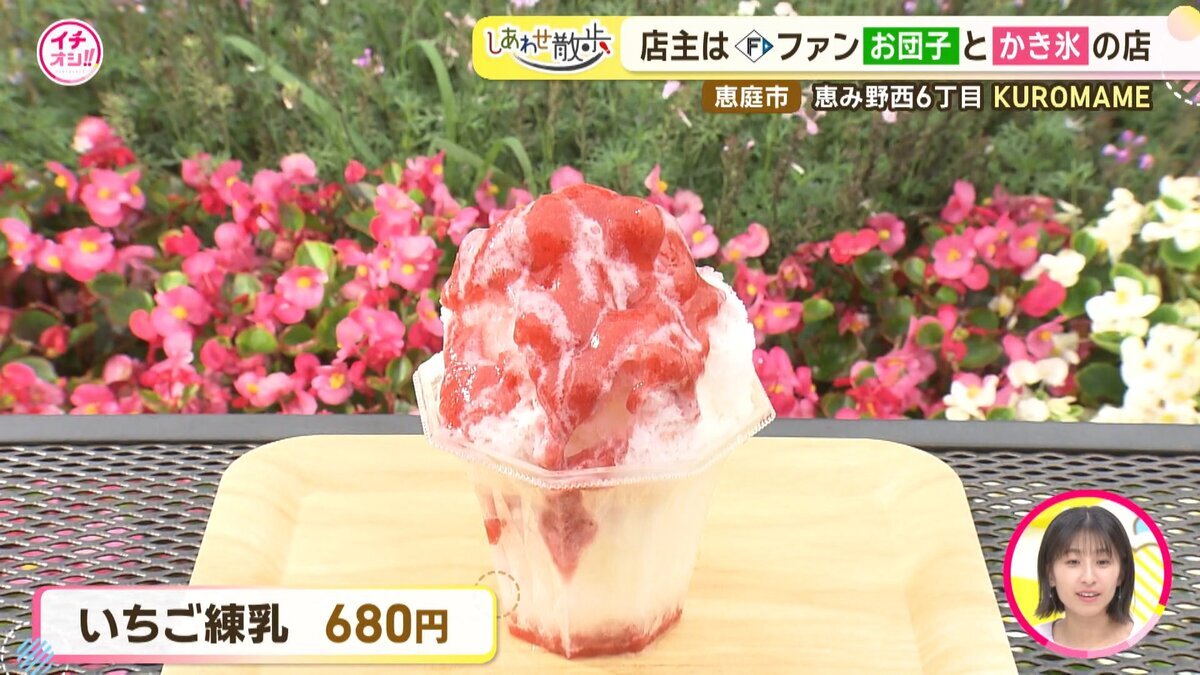 16分19秒.mp4_snapshot_12.50_[2026-09-01_17.50.43].jpg