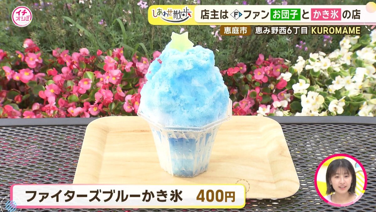 16分19秒.mp4_snapshot_12.44_[2026-09-01_17.50.36].jpg