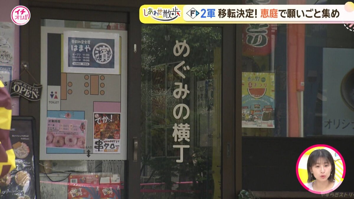 16分19秒.mp4_snapshot_03.44_[2026-09-01_17.28.43].jpg