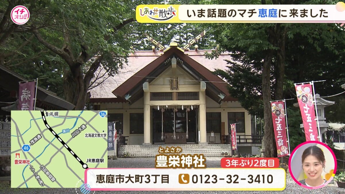 16分19秒.mp4_snapshot_00.25_[2026-09-01_17.24.49].jpg