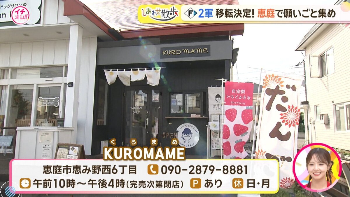 16分19秒.mp4_snapshot_10.04_[2026-09-01_17.44.06].jpg