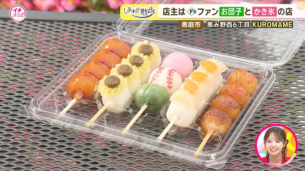 16分19秒.mp4_snapshot_11.37_[2026-09-01_17.49.41].jpg