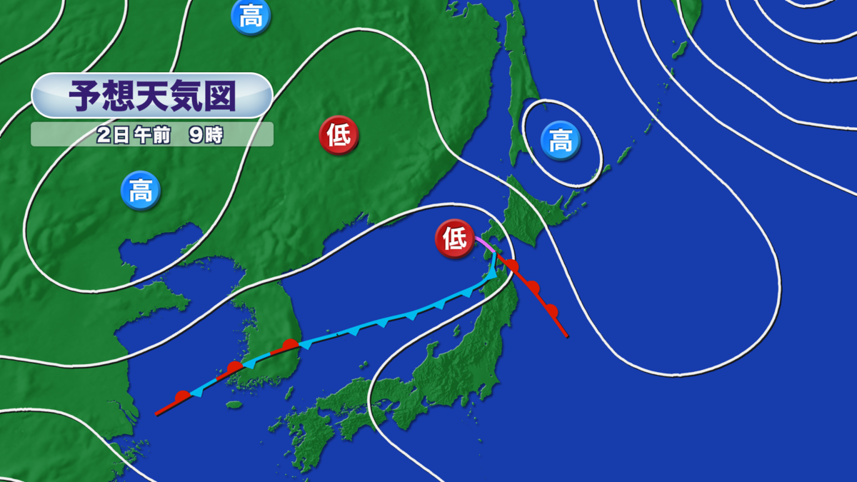 天気図.png