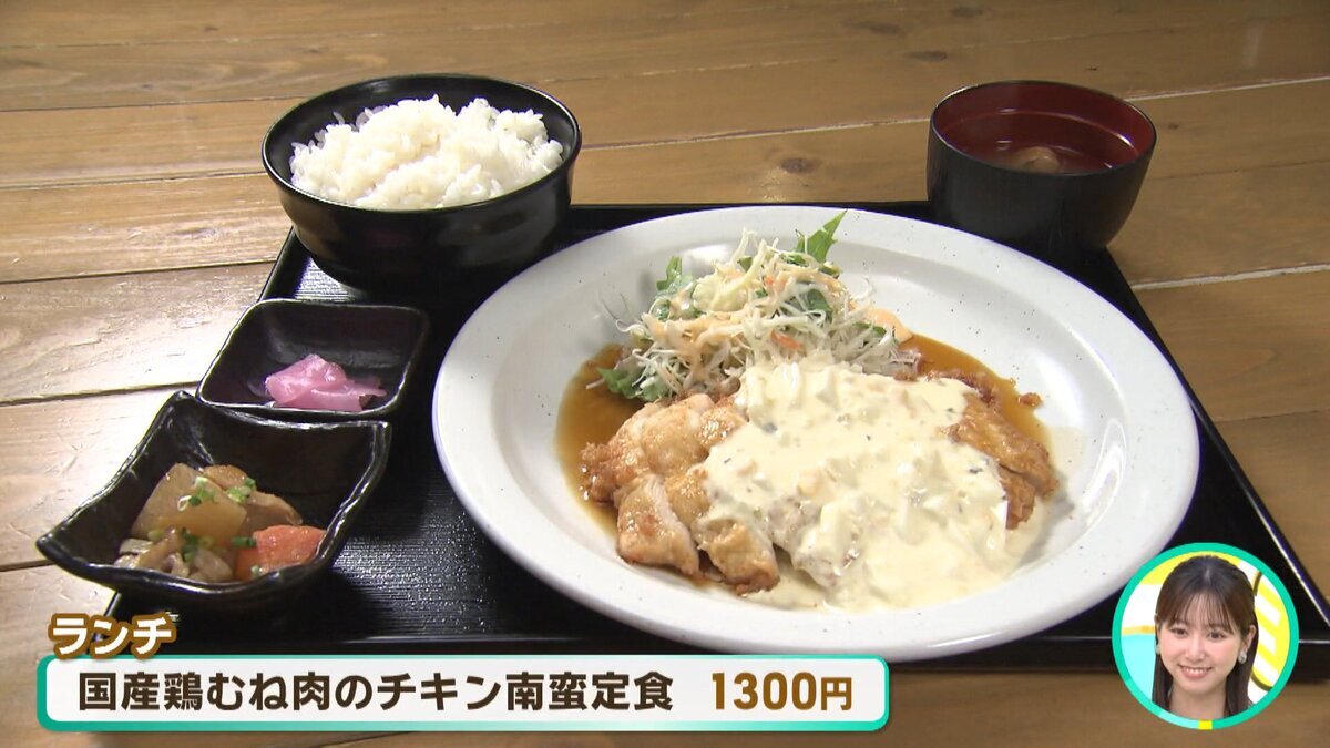 0903モニ特集ランチ.mp4_snapshot_05.53_[2026-09-03_11.25.15].jpg