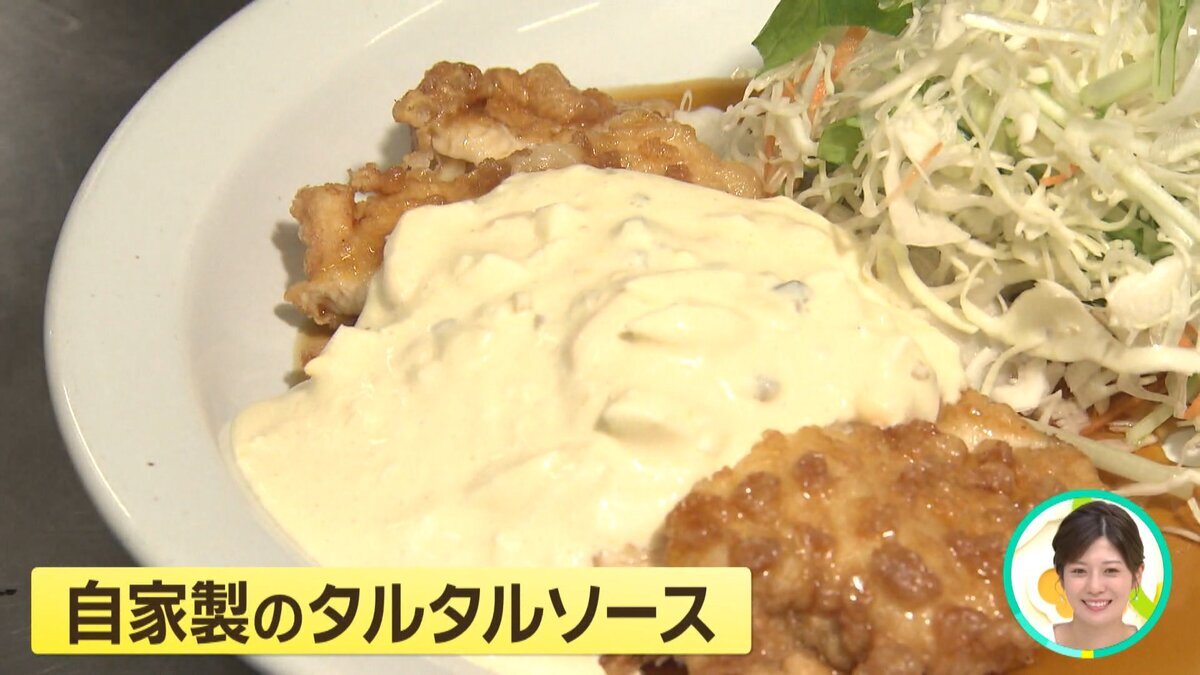 0903モニ特集ランチ.mp4_snapshot_05.48_[2026-09-03_11.25.07].jpg