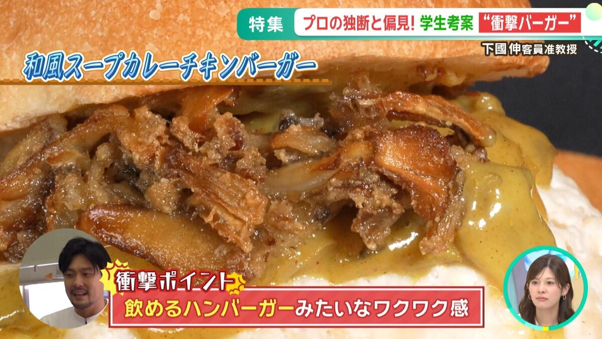 YouTube用マルシェ.mp4_snapshot_06.27_[2026-09-15_18.41.46].jpg