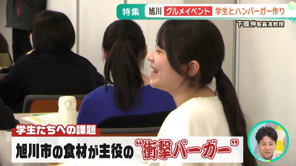 YouTube用マルシェ.mp4_snapshot_03.22_[2026-09-15_18.37.36].jpg