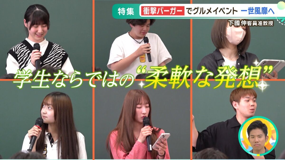 YouTube用マルシェ.mp4_snapshot_04.30_[2026-09-15_18.39.07].jpg