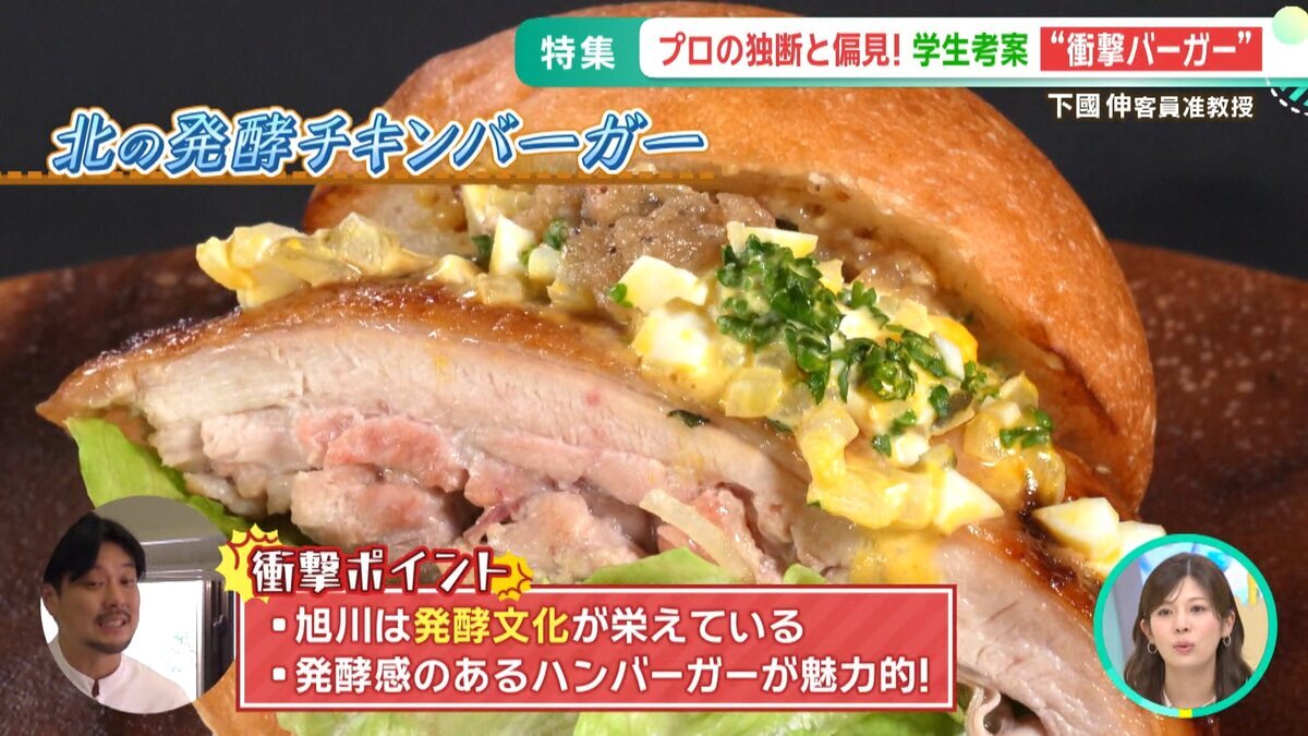YouTube用マルシェ.mp4_snapshot_06.04_[2026-09-15_18.41.01].jpg