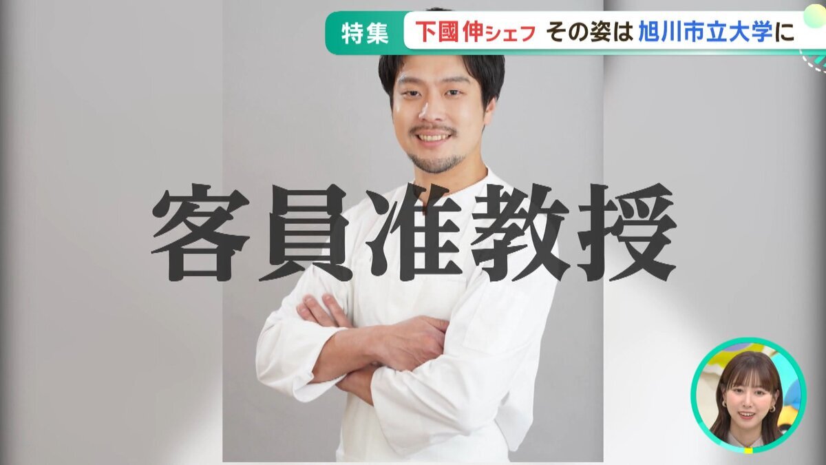 YouTube用マルシェ.mp4_snapshot_00.56_[2026-09-15_18.34.03].jpg