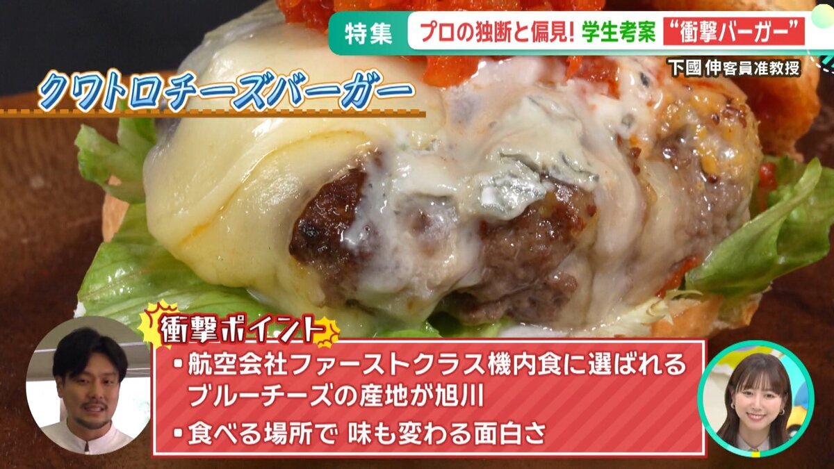 YouTube用マルシェ.mp4_snapshot_06.49_[2026-09-15_18.42.15].jpg