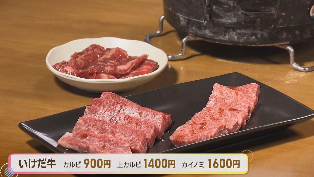 3位_料理.jpg