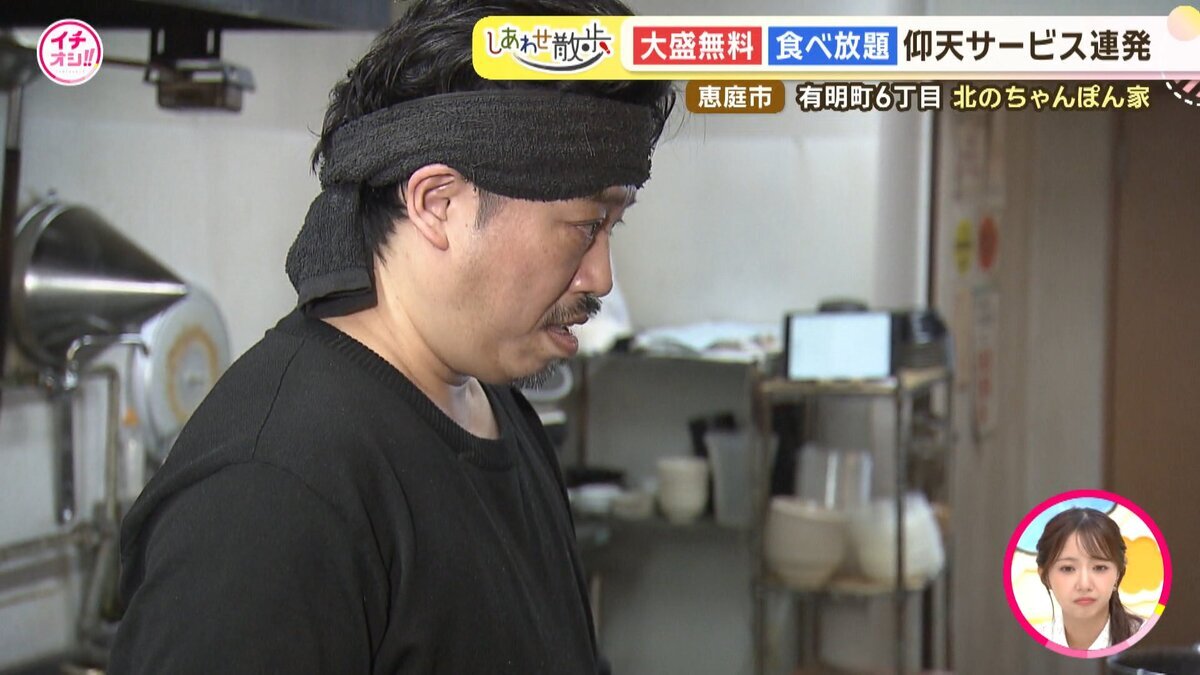 18分16秒.mp4_snapshot_16.07_[2026-09-17_11.12.09].jpg