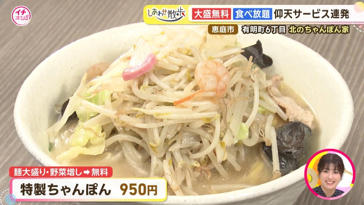 18分16秒.mp4_snapshot_13.06_[2026-09-17_11.08.40].jpg