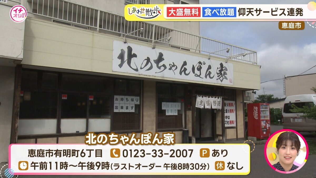 18分16秒.mp4_snapshot_10.26_[2026-09-17_11.05.46].jpg
