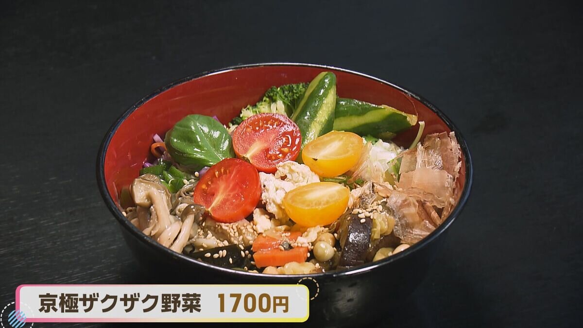 2位_料理.jpg