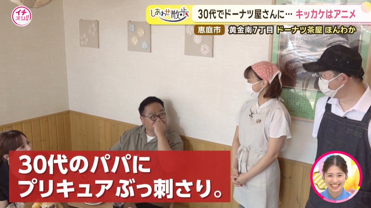 18分16秒.mp4_snapshot_08.19_[2026-09-17_11.03.27].jpg