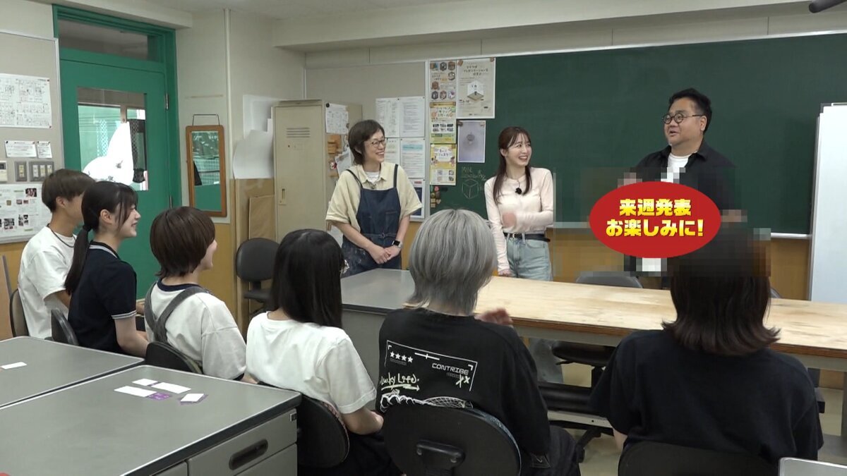 ( 確定）♯１本編.mp4_snapshot_06.34_[2026-09-24_11.49.51].jpg