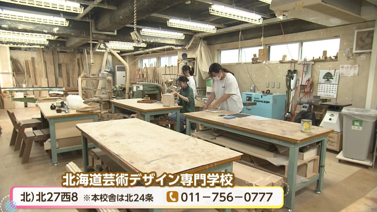 ( 確定）♯１本編.mp4_snapshot_05.14_[2026-09-24_11.48.17].jpg