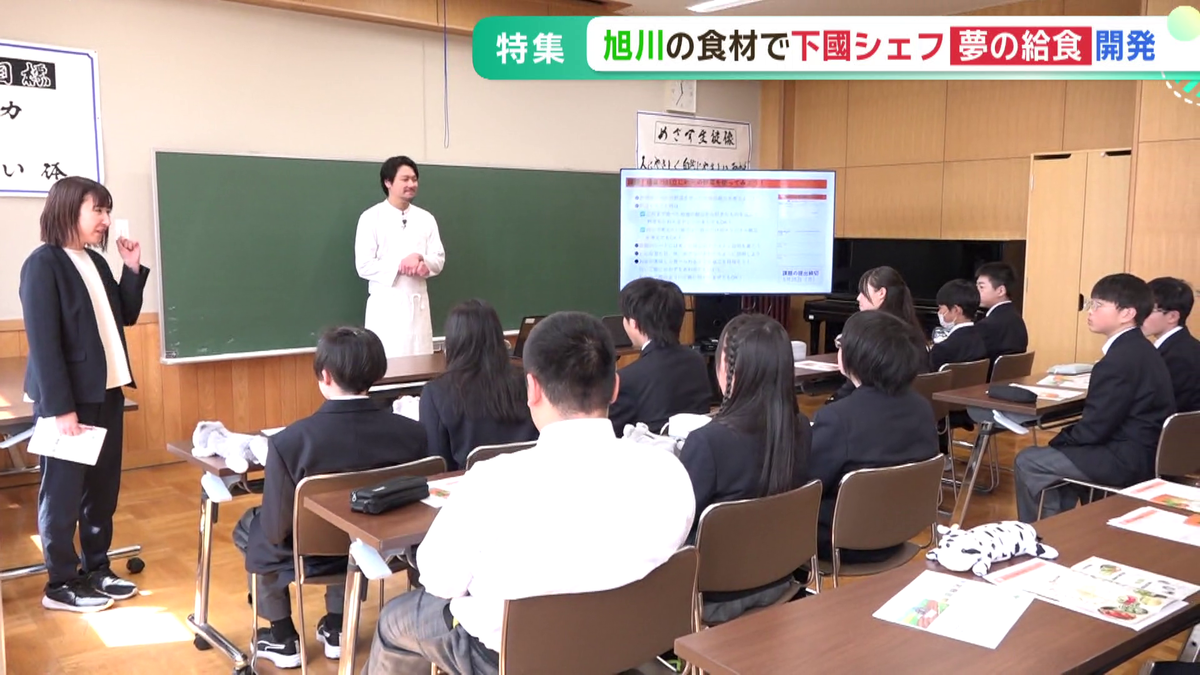 教室.png