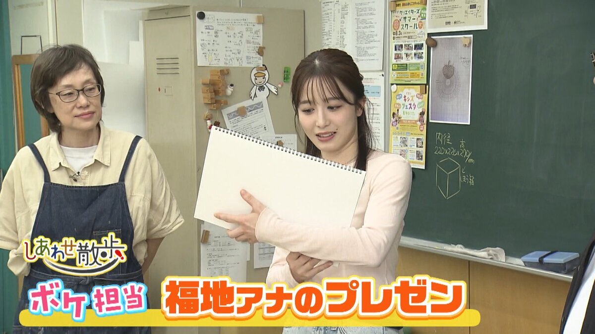 ( 確定）♯１本編.mp4_snapshot_06.41_[2026-09-24_11.50.07].jpg