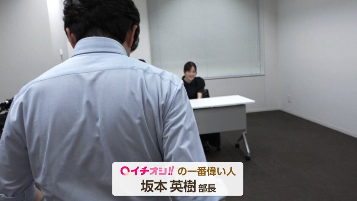 ( 確定）♯１本編.mp4_snapshot_00.39_[2026-09-24_11.39.06].jpg