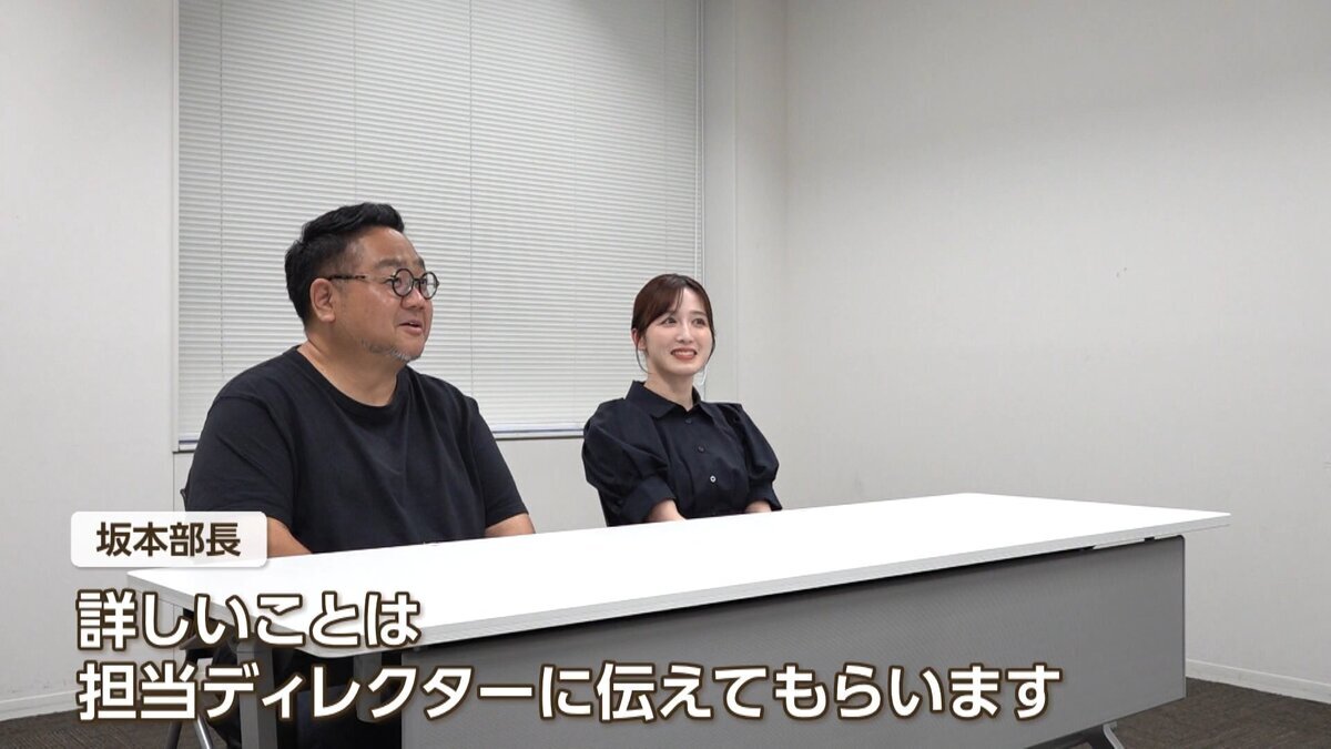 ( 確定）♯１本編.mp4_snapshot_01.52_[2026-09-24_11.40.37].jpg
