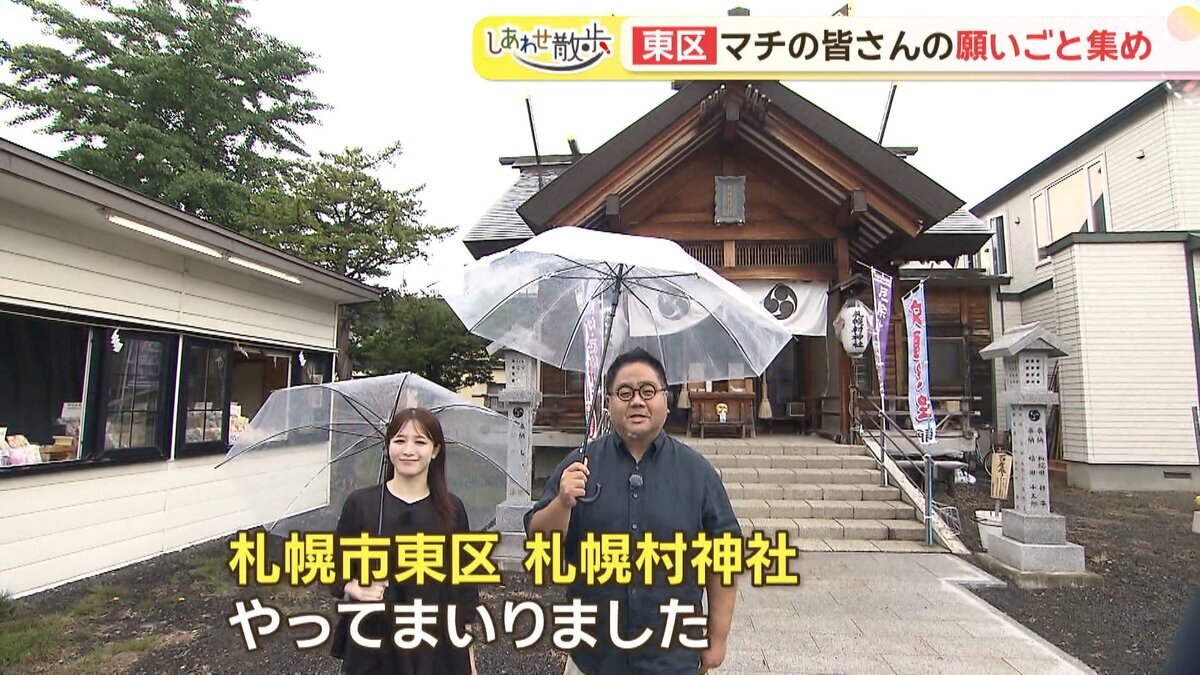 YPUTUBE用動画.mp4_snapshot_00.03_[2026-09-25_18.22.58].jpg