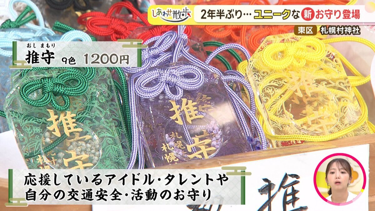 YPUTUBE用動画.mp4_snapshot_03.13_[2026-09-25_18.23.57].jpg