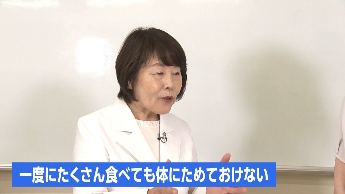 0905本編「タンパク質」.mp4_snapshot_00.49_[2026-09-25_10.55.34].jpg