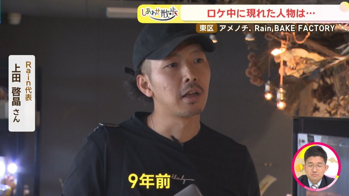 YPUTUBE用動画.mp4_snapshot_19.47_[2026-09-25_18.28.35].jpg