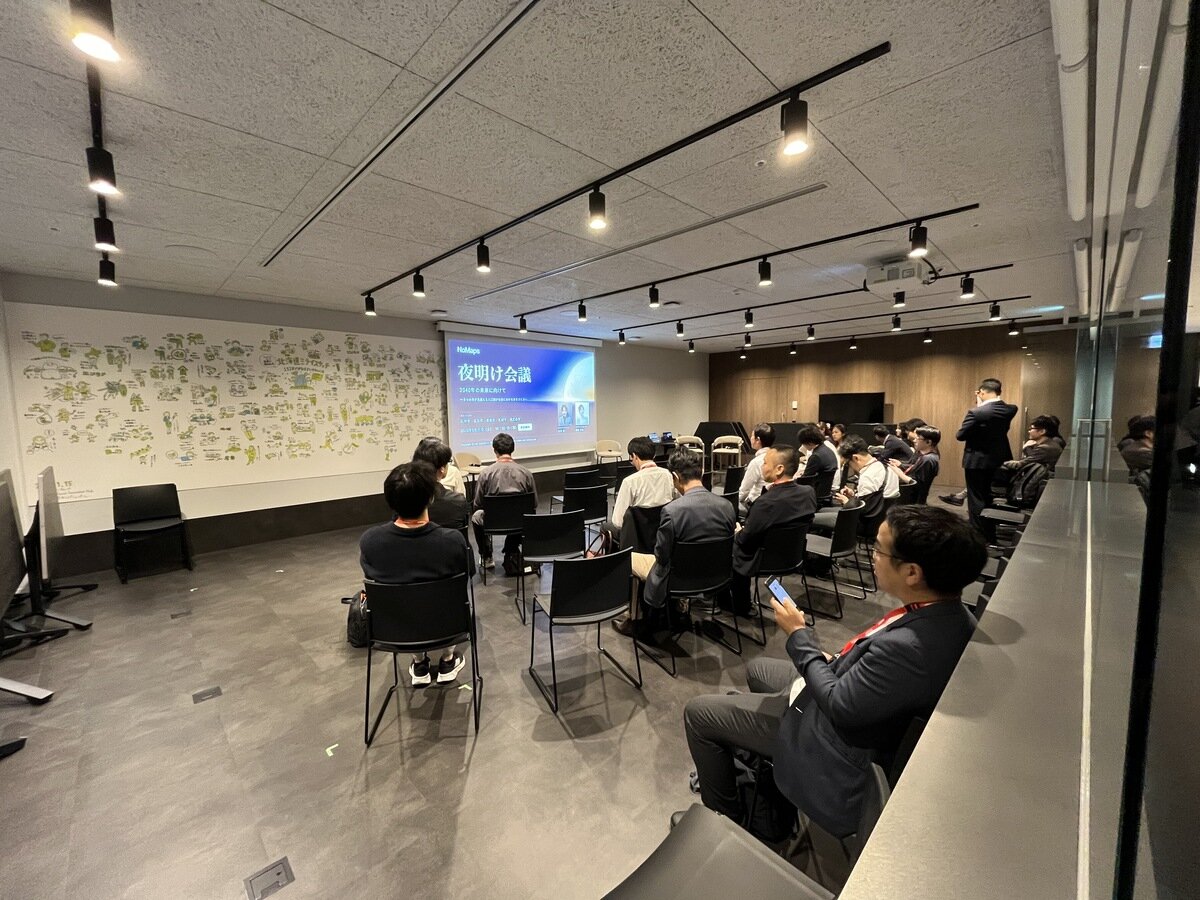 会場.JPG