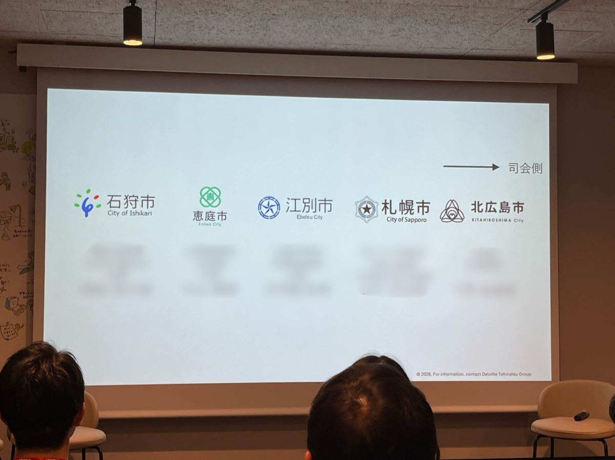 名称未設定のデザイン.png