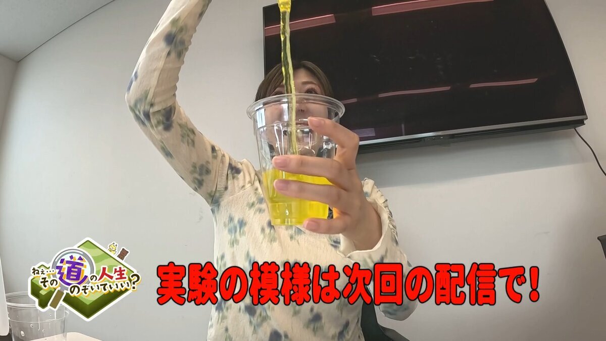 #10完成.mp4_snapshot_17.26_[2026-09-30_12.24.19].jpg